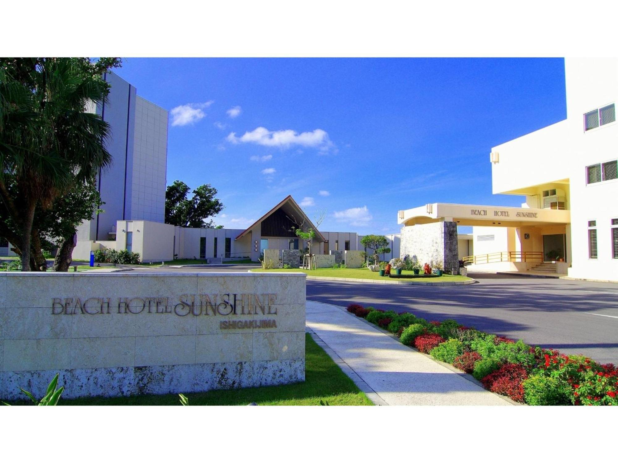 Beach Hotel Sunshine Ishigakijima - Vacation Stay 95047V Ishigaki  Exterior foto